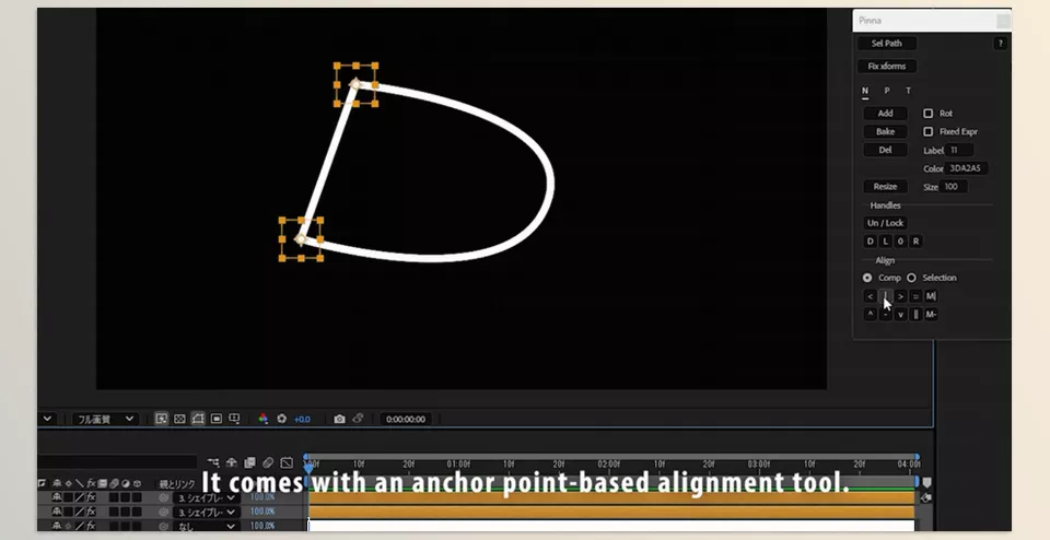 Pinna - Align, animate, and manage nulls with ease using Pinna.
