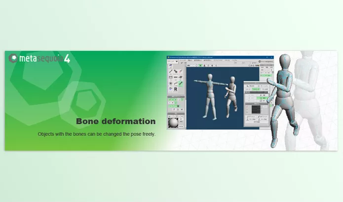 Software – Metasequoia by tetraface Inc – Download
