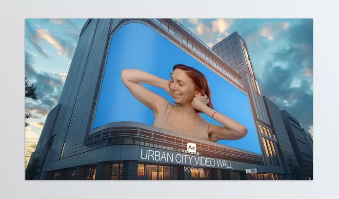 Project – Urban City Video Wall Mockups by Premiumilk – Download 52356854