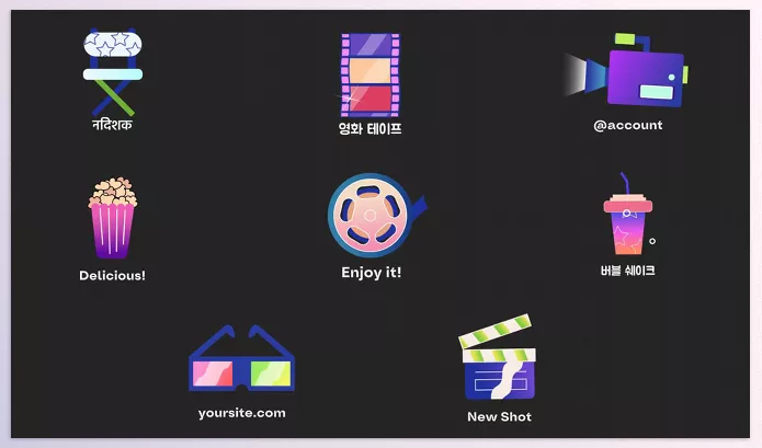 Project – Cinema Icons And Titles for After Effects by Explainme – Download 53782919