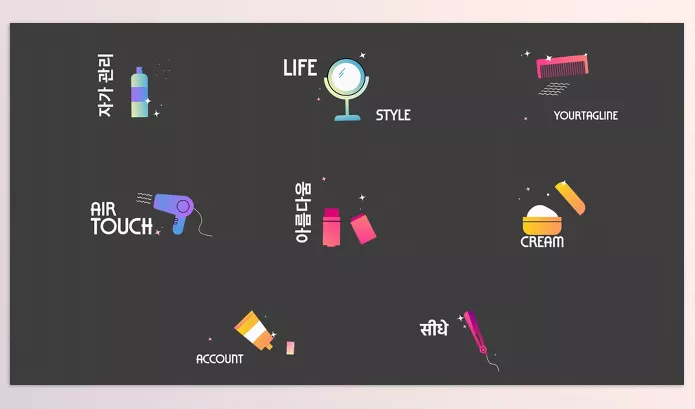 Project – Beauty Products Titles for After Effects by Explainme – Download 53708968