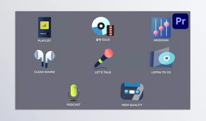 Project – Music And Podcast Icons And Titles for Premiere Pro by Explainme – Download 53688664