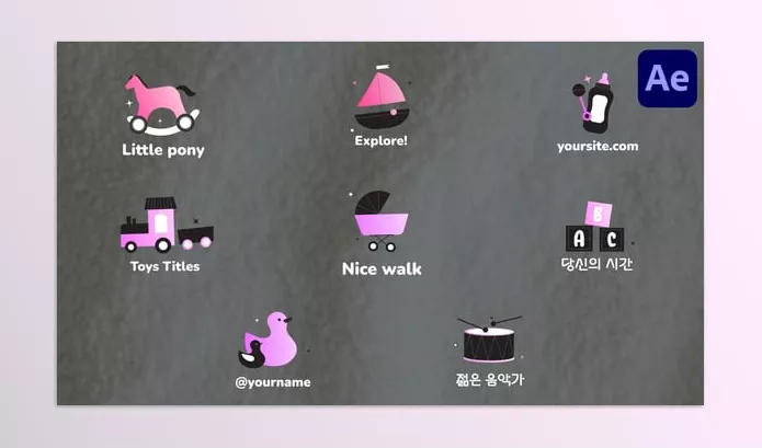 Plugin – Kids And Toys Icons And Titles by Explainme – Download 53551439