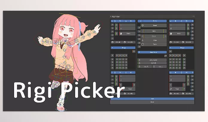 Blender Addon – Rigi Picker Bledner Addon by Bookyakuno – Download