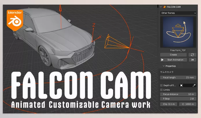 Blender Addon – Falconcam by Liryc Creative Design Studio – Download
