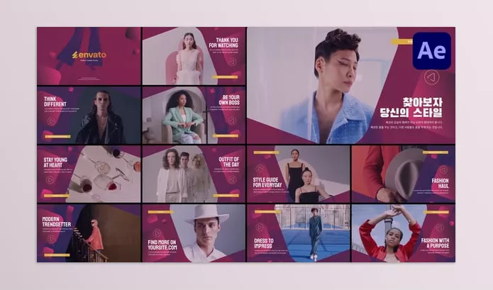 Plugin – Modern Fashion Trends After Effects by SweetsBox – Download 58256856
