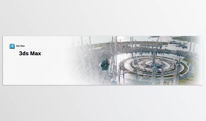 Software – 3ds Max by Autodesk – Download