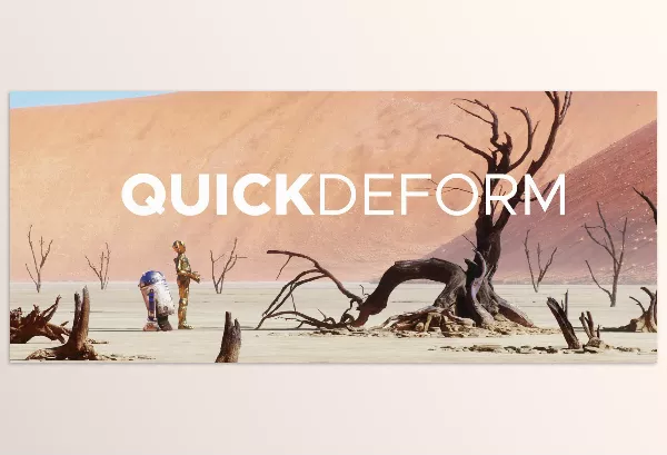 Blender – QuickDeform Download v2025