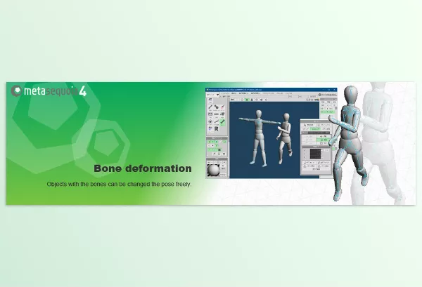 Software – Metasequoia by tetraface Inc – Download