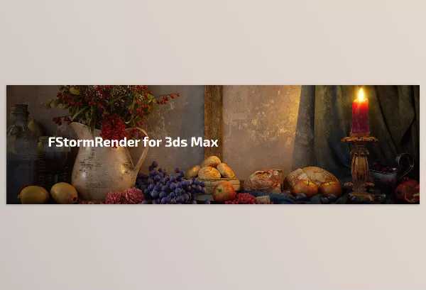 3Ds Max Asset – FStormRender by PinkSoft LTD – Download
