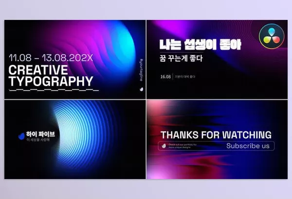 Resolve Tool – Creative Typography for DaVinci Resolve by LikeThisMotion – Download 50449231