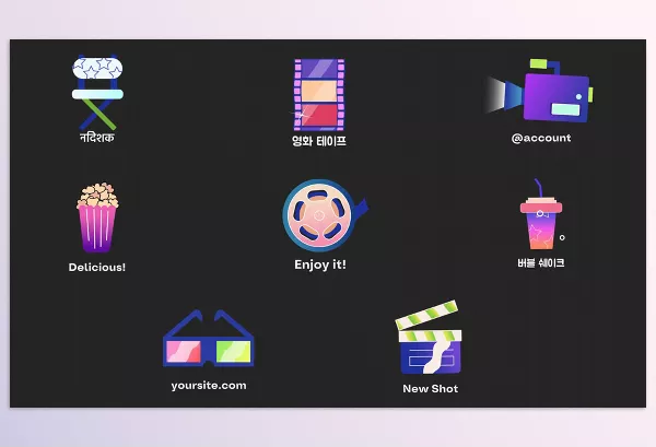 Project – Cinema Icons And Titles for After Effects by Explainme – Download 53782919