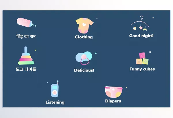 Project – Baby Icons And Titles for After Effects by Explainme – Download 53709033