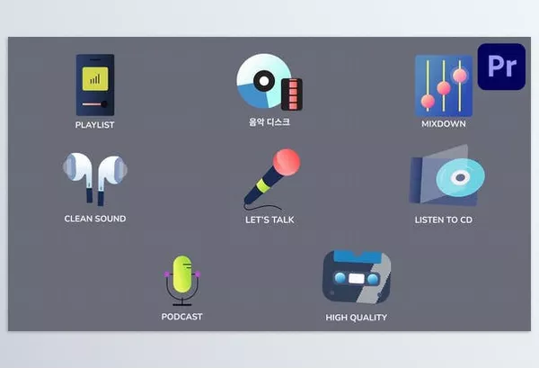 Project – Music And Podcast Icons And Titles for Premiere Pro by Explainme – Download 53688664