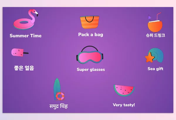 FCP Template – Summer Vacation Icons And Titles for FCPX by Explainme – Download 53861616