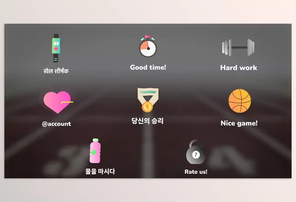 Project – Sport Icons And Titles for Premiere Pro by Explainme – Download 53861684
