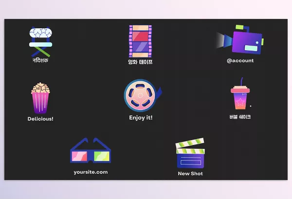 Project – Cinema Icons And Titles for Premiere Pro by Explainme – Download 53930158