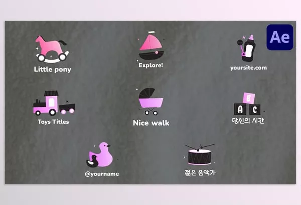 Plugin – Kids And Toys Icons And Titles by Explainme – Download 53551439