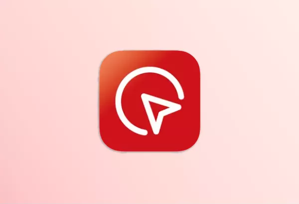 Software – MouseBoost Pro by Apple – Download