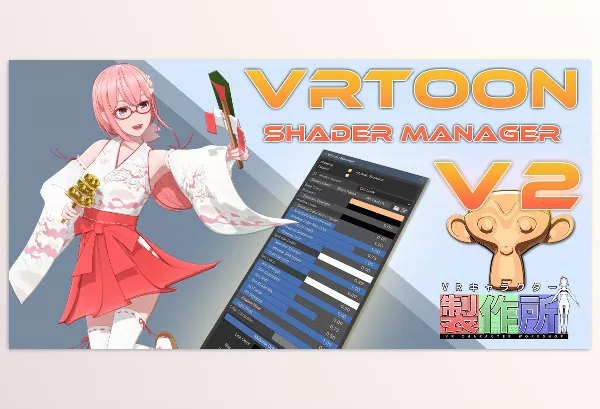 Blender Addon – Vrtoon Shader Manager by Kafuji – Download