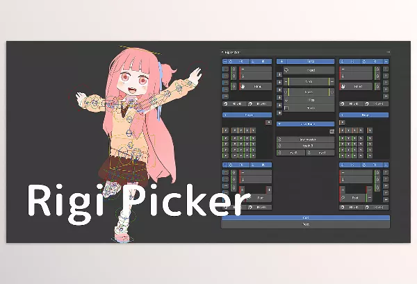 Blender Addon – Rigi Picker Bledner Addon by Bookyakuno – Download