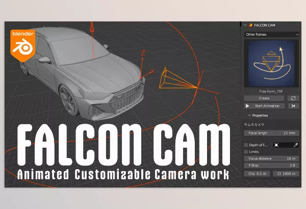 Blender Addon – Falconcam by Liryc Creative Design Studio – Download
