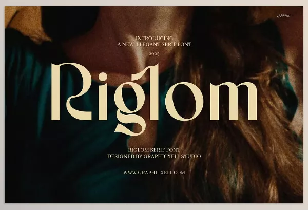 Font – Riglom Elegant Sans Serif Font by Graphicxell – Download
